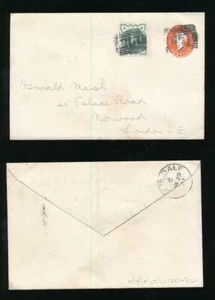 GB 1901 STATIONERY HELMSDALE VILLAGE NUMERAL 175 SCOTLAND QV STO UPRATED 1/2d - Picture 1 of 3