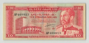 ETHIOPIA 10 Dollars 1966, P-27, Original AU Grade, AP468813, Handsome Note. A2 - Picture 1 of 2