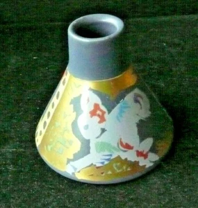 CANDELIERE VINTAGE GILBERT PORTANIER ROSENTHAL LIGURIA LINEA STUDIO - Foto 1 di 11