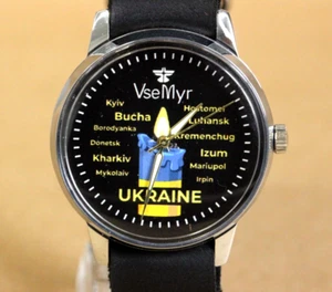 Man's watch Pobeda VSEMYR Ukrainian Unique Military watch, Rare watch - Picture 1 of 12