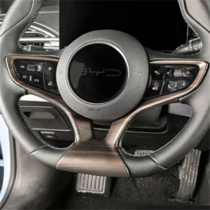 Wood Grain Car Steering Wheel Decor Cover Trim For BYD SEAL EV 2023 2024 2025 - Picture 1 of 7