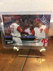 2017 TOPPS NOW RHYS HOSKINS CALL UP ROOKIE CARD RC PHILLIES PRINT RUN OF 1382 SP