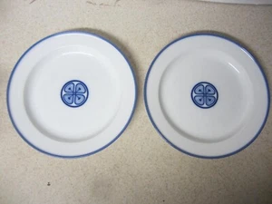 LOT OF 2 VINTAGE DANSK NORWAY BLUE RIM CENTER DESIGN 8 1/4  SALAD PLATE - Picture 1 of 5