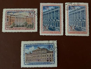 RUSSIA 1950 SC# 1449 ,54,57  MUSEUMS  USED  - Picture 1 of 2