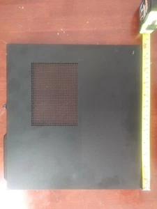 HP Pavilion 510, 570pxxx side access inspection cover - Picture 1 of 6