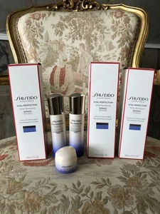 Shiseido Hautpflege Geschenkset (6-teilig) – Creme & Pflege – Neu & OVP Japan - Bild 1 von 6