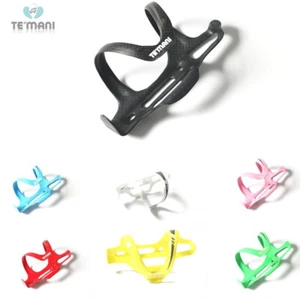 Portabotellas completo de fibra de carbono para bicicleta MTB bicicleta de carretera jaulas para botellas de agua tirón lateral - Imagen 1 de 16