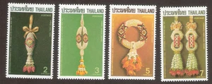 1987 TAILANDIA CARTA ESCRITURA SEMANA SELLO FLORAL CONJUNTO SCOTT #1192-1195 EN MUY BUEN ESTADO MNH FRESCO - Imagen 1 de 1
