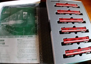 Kato 10-1109 N gauge Tokyo Metro series 500 300 6 car set - Picture 1 of 7