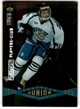 1995-96 Collector's Choice Player's Club Platinum EJC Tomi Hirvonen #338 Finland