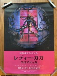 LADY GAGA "CHROMATICA" JAPAN [AD POSTER, A3-SIZED] ROLLED - Picture 1 of 1