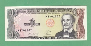 Billete de 1 Peso República Dominicana P-126c SIN CIRCULAR - Imagen 1 de 2