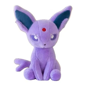 Pokemon - Psiana 43 cm - Plüsch - Kuschel - Stofftier  - Bild 1 von 1