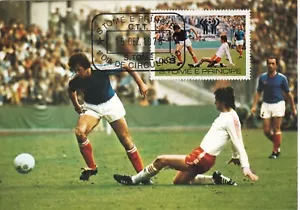 Soccer Football World Cup Argentina 1978 Sao Tome Principe Maxi FDC Card 1978 - Picture 1 of 1