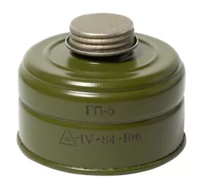 Soviet Russian GP-5 Gas Mask Filter - 2023 UNBOXED - Picture 1 of 1