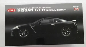 08473BK NISSAN GT R KYOSHO - Picture 1 of 1