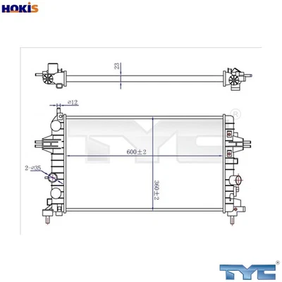 RADIATOR ENGINE COOLING 725-0036-R FOR OPEL ZAFIRA/FAMILY/B/Box/Body/MPV 1.8L - Image 1 of 4