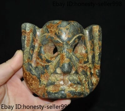 4.2" China Hongshan Cultura Antiguo Jade Talla Sacrificio Extraño Mascarilla Humana Estatua Foto 1 de 4