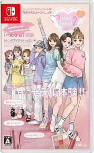 Frew MODEL Debut2 #nicola/Model Debut2 Nicola Switch - Picture 1 of 7
