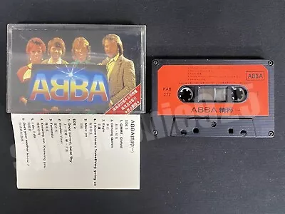 ABBA GIMME GIMME TAIWAN LTD 11 TRACKS CASSETTE TAPE FRIDA BJORN AGNETHA RARE - Image 1 of 4