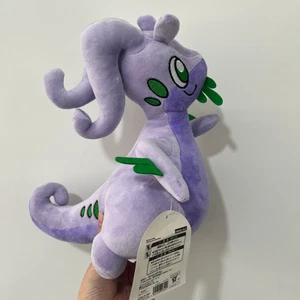 30cm Anime Goodra Plush Doll Stuffed Toy Plushies Cosplay Gift - Picture 1 of 3