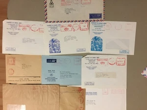 Fifteen israel machine stamps - Picture 1 of 2