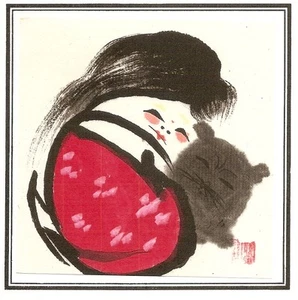 NEW CHINESE Original Painting Big Fu 大阿福 Cat 15cmx15cm Frame not included - Picture 1 of 1