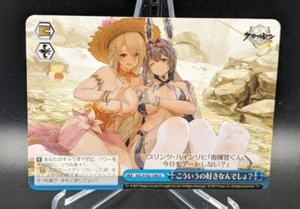 Weiss Schwarz Azur Lane Japanese AZL/S102-138 CC NM Card - Bild 1 von 1