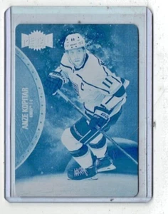 Anze Kopitar 2021-22 UD Metal Universe Cyan Printing Plate 1/1 - Picture 1 of 1