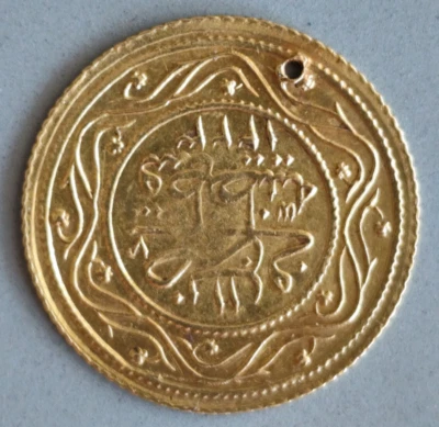 Turquía Imperio Otomano, moneda de oro islámica Foto 1 de 2