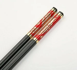JAPANISCHER ROTER DRRACHE HOHER STANDARD STÄBCHEN ODER HAARSTÄBCHEN MIT KOSTENLOSER HANDGEFERTIGTER SI - Bild 1 von 6