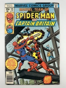 Marvel Team-Up 65 (1978)  1st Appearances of Captain Britain, Arcade - Picture 1 of 4