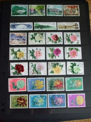 China Stamps Collection Of 27 Flowers M-Mint & Used - Image 1 of 3