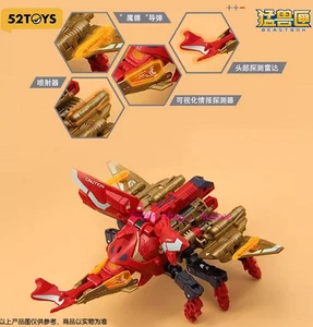 Perfect 52toys Beastbox Bb-32 Demon Dart Action Figure In Stock Collectibles - Picture 1 of 3