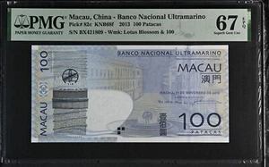 Macau 100 Patacas 2013 P 82 c BNU Superb Gem UNC PMG 67 EPQ - Picture 1 of 1