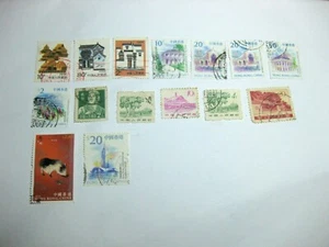 15x China and Hong Kong Old Used Stamps - Picture 1 of 3