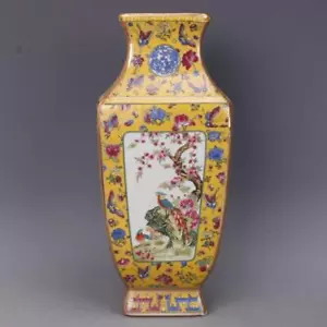 Chinesische Qing Qianlong gelbe Emaille Porzellan Blumen Vogel Design Vase 9,76 Zoll - Bild 1 von 6