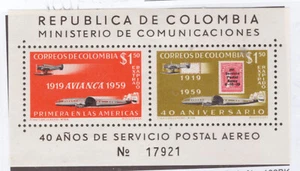 Colombia Scott# C350 MH Airmail Souvenir Sheet - Picture 1 of 1