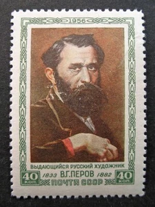 Russia USSR 1956 Scott #1805 MLH OG - Scott 2010 Catalogue Value $3.00! - Picture 1 of 2