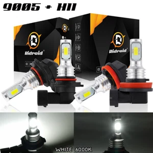 9005 + H11 200W 16000LM Combo CSP LED Headlight Kit High Low Beam Bulbs 6000K - Picture 1 of 12