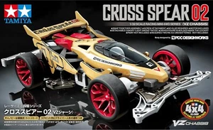 Tamiya 18104 MINI 4WD CROSS SPEAR 02 (VZ CHASSIS) 1/32 - Picture 1 of 4