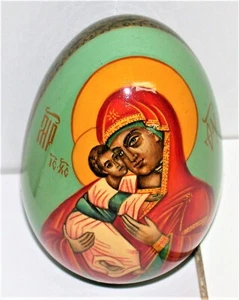 Lacquered Hand Painted Russian Egg Signed & Dated Red Black Gold 9" Diam x 4" H - Picture 1 of 4