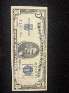 Broken Ladder 5$Blue Note Great Condtion Fancy Serial Number - Picture 1 of 4