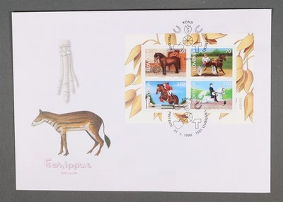 MayfairStamps Slovenia FDC 1999 Horse Souvenir Sheet First Day Cover aau_75269 - Image 1 of 2