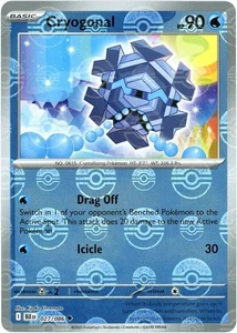 ❄️ Cryogonal 027/086 Reverse Poké Ball | Black Bolt | Pokémon TCG NM Uncommon - Picture 1 of 1