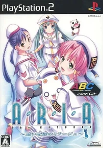 PS2 ARIA NATURAL Mirage distant memories Arkebest Japan 8c - Picture 1 of 1