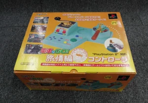 TAITO Densha de GO Controller Ryojouen TCPP-20014 für PS2 Playstation 【MÜLL】 - Bild 1 von 6