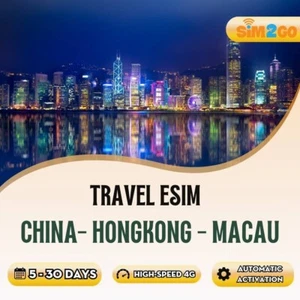 Travel eSIM China HongKong Macau Tibet Mongolia Xinjiang Highspeed 4G 5-30 Days - Picture 1 of 1