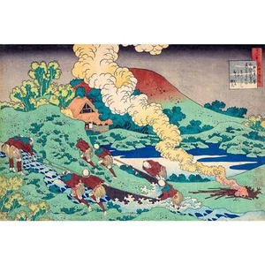 Hokusai, Poem by Kakinomoto Hitomaro, 1839, Lustre Canvas Print, 12" x 18" - Picture 1 of 10