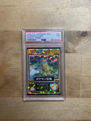 Pokemon Japanese Meiji 1998 33 Pokemon Island Prism Get Card PSA 9 - Image 1 of 2